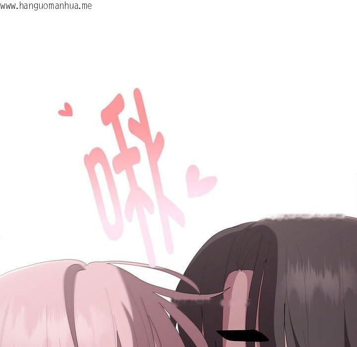 韩国漫画大企业里的小秘密/在大企业当废柴韩漫_大企业里的小秘密/在大企业当废柴-第43话在线免费阅读-韩国漫画-第20张图片