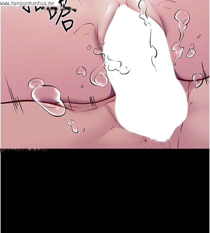 韩国漫画继母与继姐韩漫_继母与继姐-第78话-任由儿子索取的母亲在线免费阅读-韩国漫画-第76张图片
