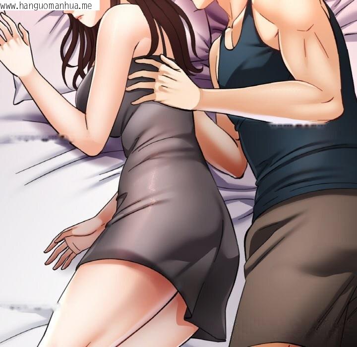 韩国漫画已嫁人的她韩漫_已嫁人的她-第34话在线免费阅读-韩国漫画-第19张图片