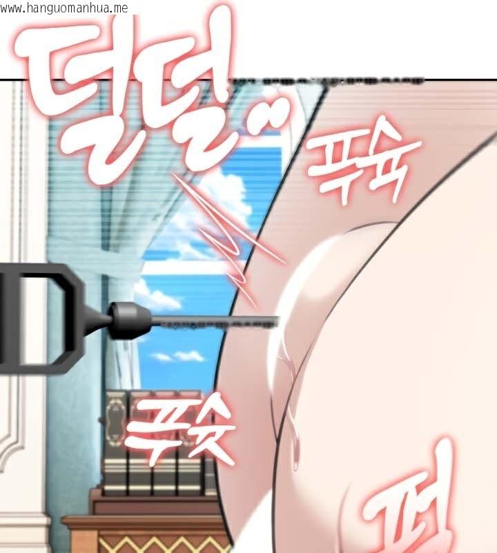 韩国漫画被召唤到异世界，然后成为半龙骑士长韩漫_被召唤到异世界，然后成为半龙骑士长-第47话在线免费阅读-韩国漫画-第73张图片