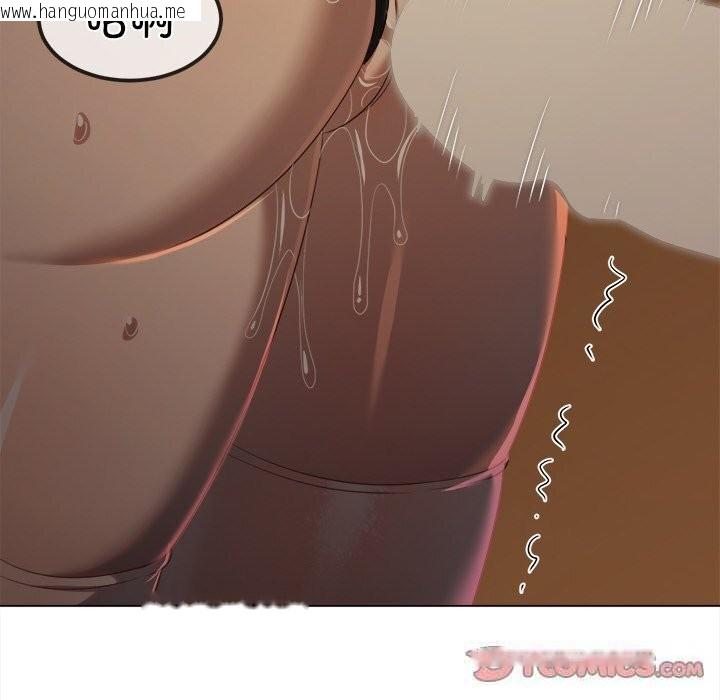 韩国漫画恶女勾勾缠/难缠小恶女韩漫_恶女勾勾缠/难缠小恶女-第260话在线免费阅读-韩国漫画-第148张图片
