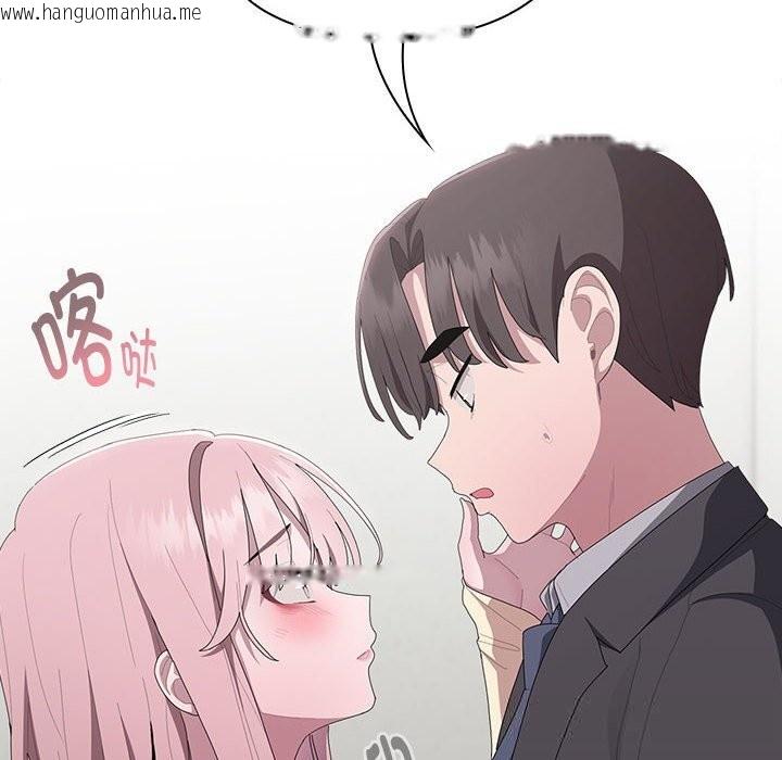韩国漫画大企业里的小秘密/在大企业当废柴韩漫_大企业里的小秘密/在大企业当废柴-第43话在线免费阅读-韩国漫画-第18张图片