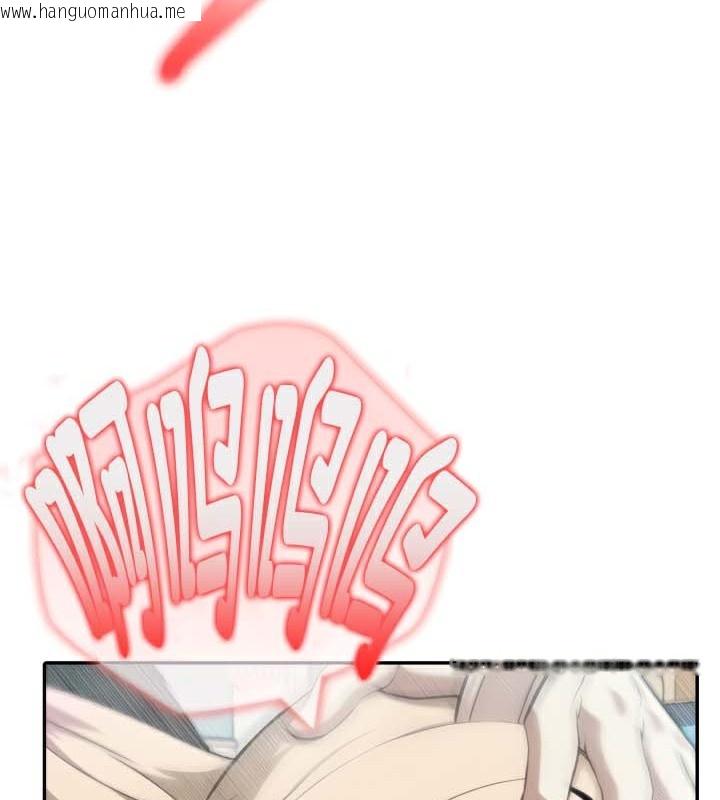 韩国漫画被召唤到异世界，然后成为半龙骑士长韩漫_被召唤到异世界，然后成为半龙骑士长-第46话在线免费阅读-韩国漫画-第79张图片