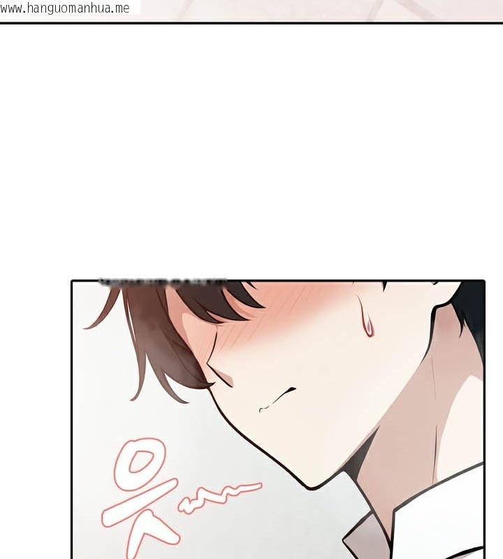 韩国漫画被召唤到异世界，然后成为半龙骑士长韩漫_被召唤到异世界，然后成为半龙骑士长-第50话在线免费阅读-韩国漫画-第51张图片