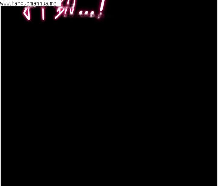 韩国漫画选手村:母猪调教韩漫_选手村:母猪调教-第34话-刺激小穴的特别指导在线免费阅读-韩国漫画-第219张图片