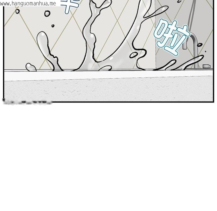 韩国漫画催眠手机韩漫_催眠手机-第26话在线免费阅读-韩国漫画-第108张图片
