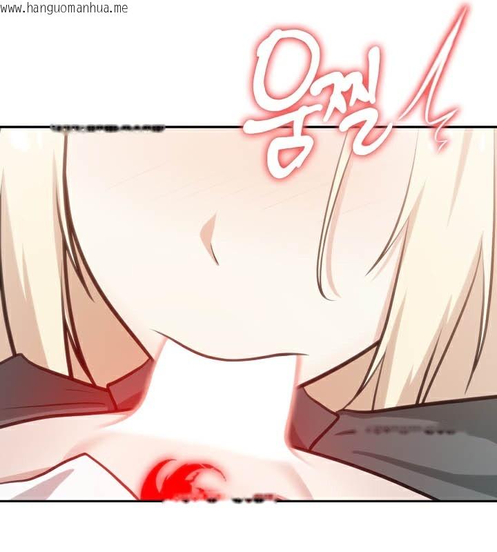 韩国漫画被召唤到异世界，然后成为半龙骑士长韩漫_被召唤到异世界，然后成为半龙骑士长-第50话在线免费阅读-韩国漫画-第55张图片