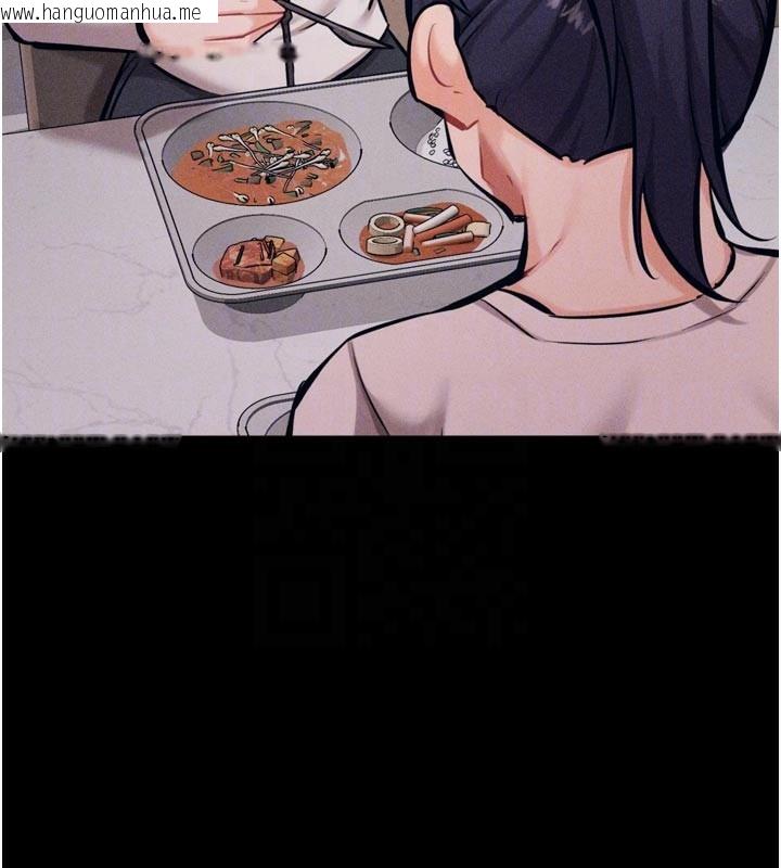 韩国漫画选手村:母猪调教韩漫_选手村:母猪调教-第34话-刺激小穴的特别指导在线免费阅读-韩国漫画-第48张图片