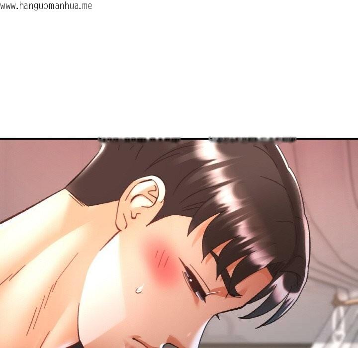 韩国漫画已嫁人的她韩漫_已嫁人的她-第34话在线免费阅读-韩国漫画-第60张图片