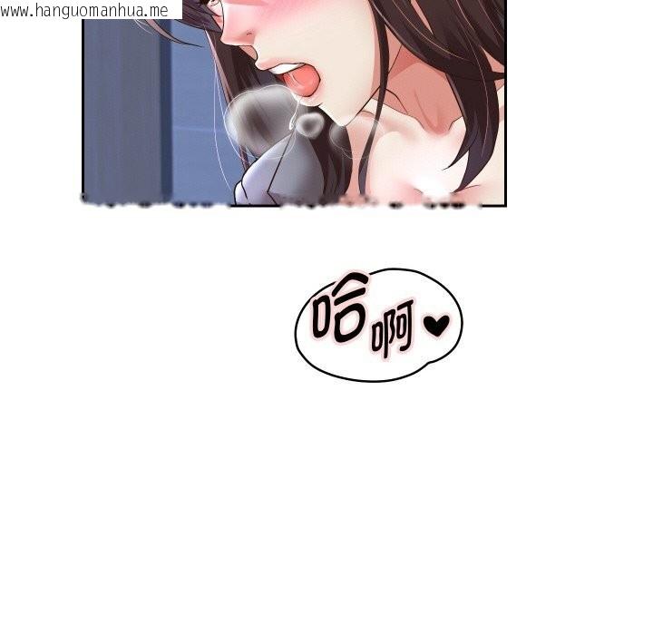 韩国漫画重生之长枪无敌韩漫_重生之长枪无敌-第62话在线免费阅读-韩国漫画-第67张图片