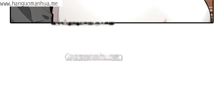 韩国漫画被召唤到异世界，然后成为半龙骑士长韩漫_被召唤到异世界，然后成为半龙骑士长-第46话在线免费阅读-韩国漫画-第30张图片