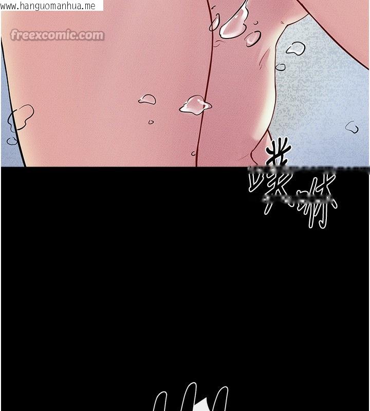 韩国漫画继母与继姐韩漫_继母与继姐-第78话-任由儿子索取的母亲在线免费阅读-韩国漫画-第126张图片