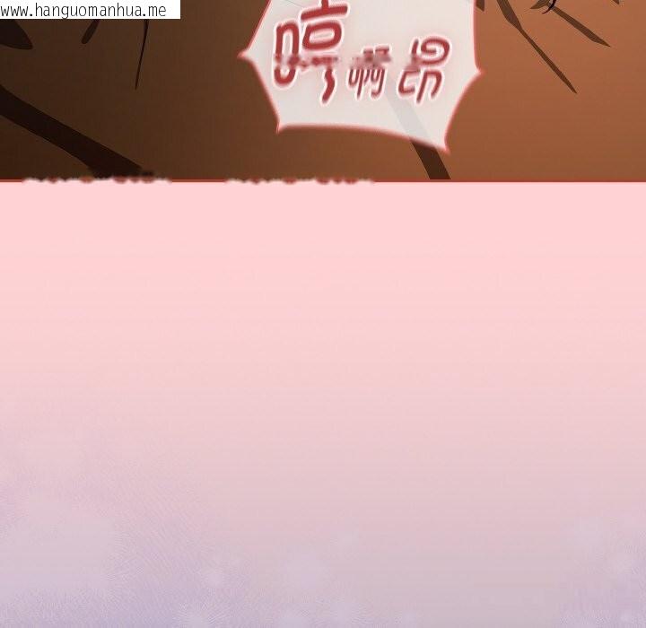 韩国漫画热情拳击馆韩漫_热情拳击馆-第29话在线免费阅读-韩国漫画-第130张图片