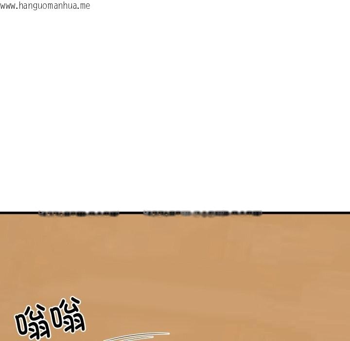 韩国漫画难缠姐妹偏要和我同居韩漫_难缠姐妹偏要和我同居-第51话在线免费阅读-韩国漫画-第114张图片