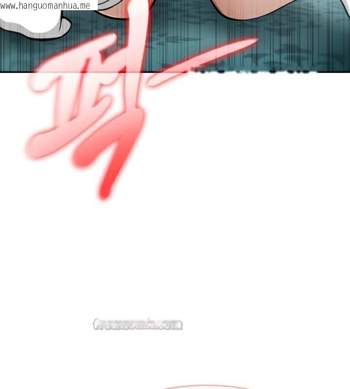 韩国漫画被召唤到异世界，然后成为半龙骑士长韩漫_被召唤到异世界，然后成为半龙骑士长-第46话在线免费阅读-韩国漫画-第45张图片