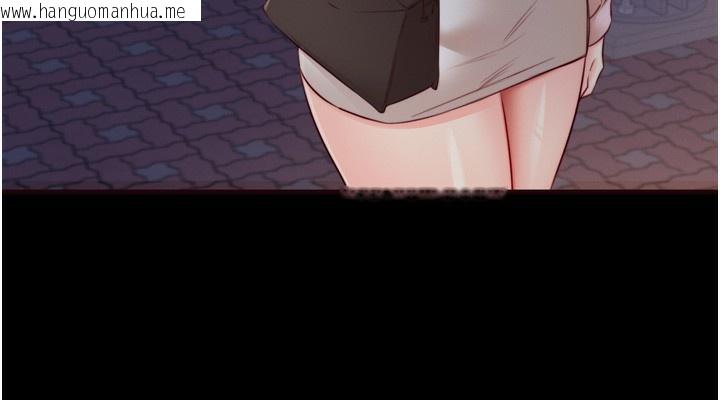韩国漫画熟女自助餐韩漫_熟女自助餐-第44话-可以等我洗完澡吗?在线免费阅读-韩国漫画-第34张图片