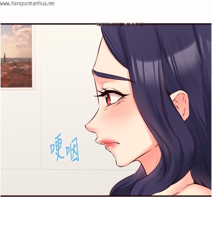 韩国漫画熟女自助餐韩漫_熟女自助餐-第44话-可以等我洗完澡吗?在线免费阅读-韩国漫画-第56张图片