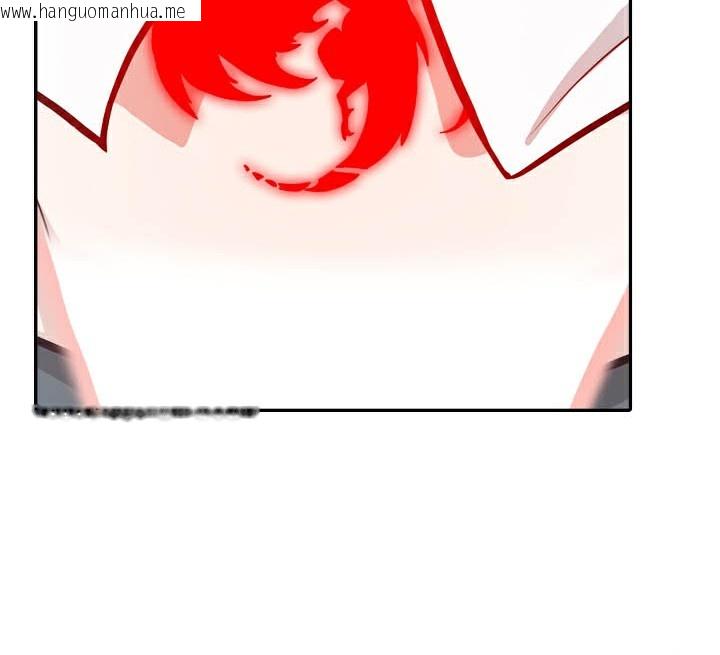 韩国漫画被召唤到异世界，然后成为半龙骑士长韩漫_被召唤到异世界，然后成为半龙骑士长-第50话在线免费阅读-韩国漫画-第54张图片