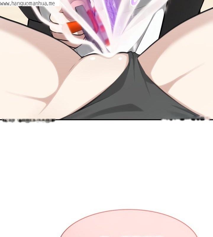 韩国漫画被召唤到异世界，然后成为半龙骑士长韩漫_被召唤到异世界，然后成为半龙骑士长-第47话在线免费阅读-韩国漫画-第26张图片