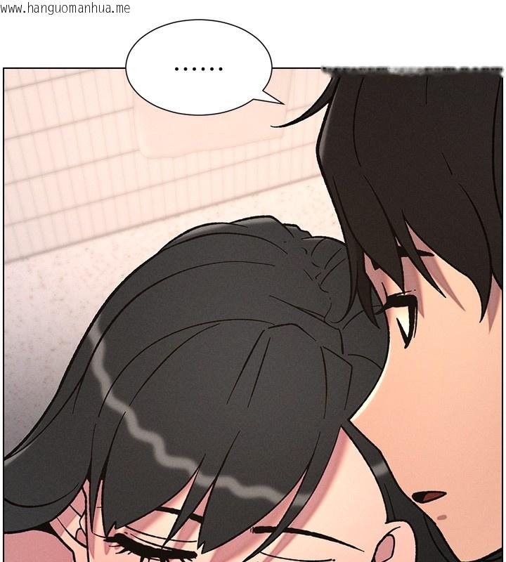 韩国漫画兄妹的秘密授课韩漫_兄妹的秘密授课-第65话-激烈点点相连满格砲在线免费阅读-韩国漫画-第89张图片