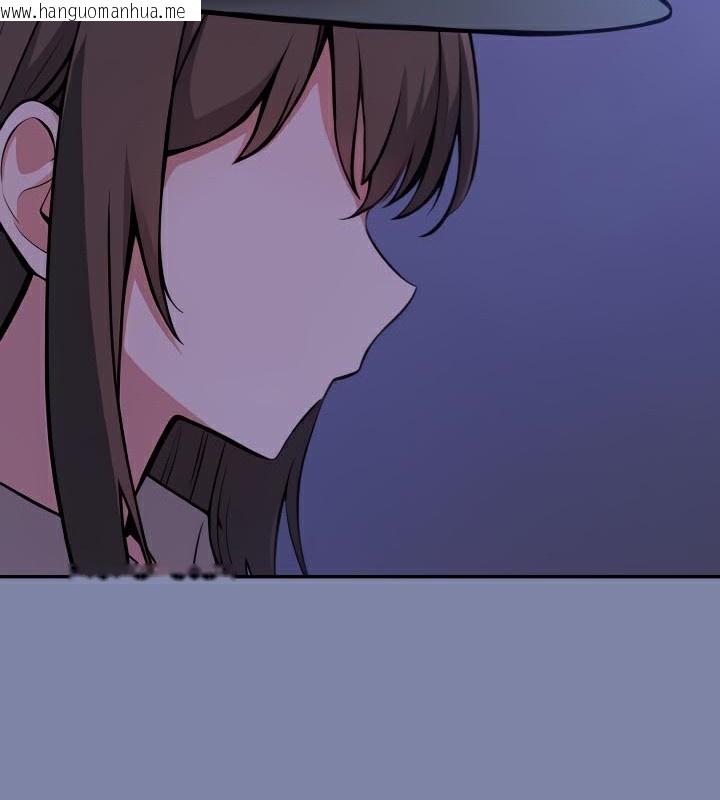 韩国漫画被召唤到异世界，然后成为半龙骑士长韩漫_被召唤到异世界，然后成为半龙骑士长-第47话在线免费阅读-韩国漫画-第117张图片