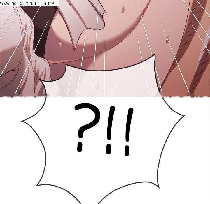 韩国漫画恶女勾勾缠/难缠小恶女韩漫_恶女勾勾缠/难缠小恶女-第260话在线免费阅读-韩国漫画-第162张图片