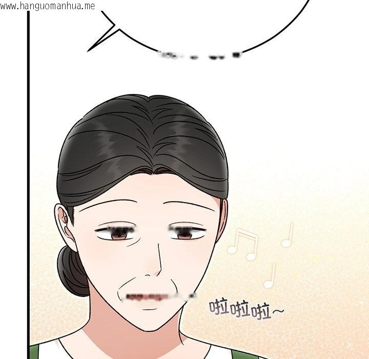 韩国漫画婚姻束缚韩漫_婚姻束缚-第39话在线免费阅读-韩国漫画-第151张图片