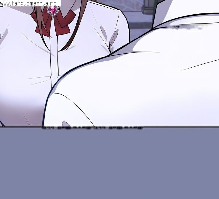 韩国漫画被召唤到异世界，然后成为半龙骑士长韩漫_被召唤到异世界，然后成为半龙骑士长-第48话在线免费阅读-韩国漫画-第21张图片