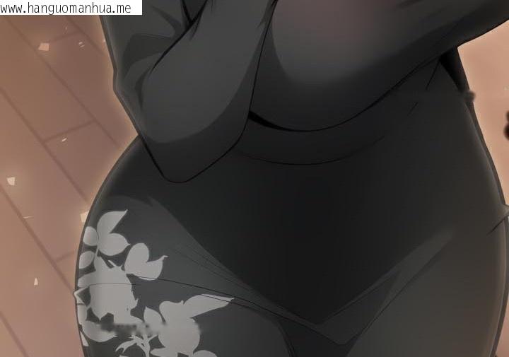韩国漫画被召唤到异世界，然后成为半龙骑士长韩漫_被召唤到异世界，然后成为半龙骑士长-第48话在线免费阅读-韩国漫画-第45张图片