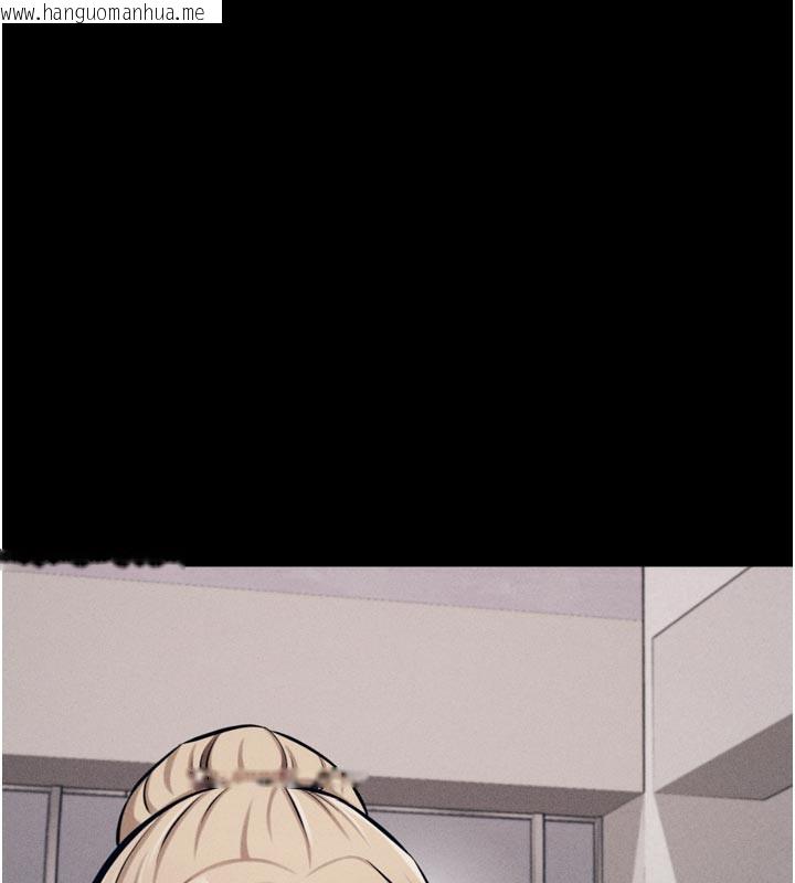 韩国漫画选手村:母猪调教韩漫_选手村:母猪调教-第34话-刺激小穴的特别指导在线免费阅读-韩国漫画-第34张图片