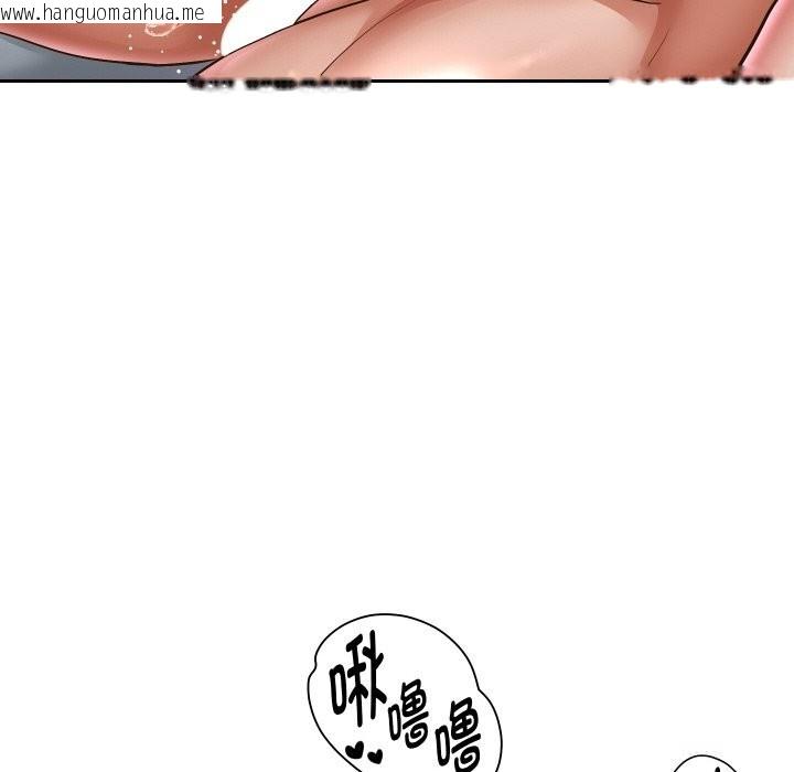 韩国漫画重生之长枪无敌韩漫_重生之长枪无敌-第62话在线免费阅读-韩国漫画-第100张图片