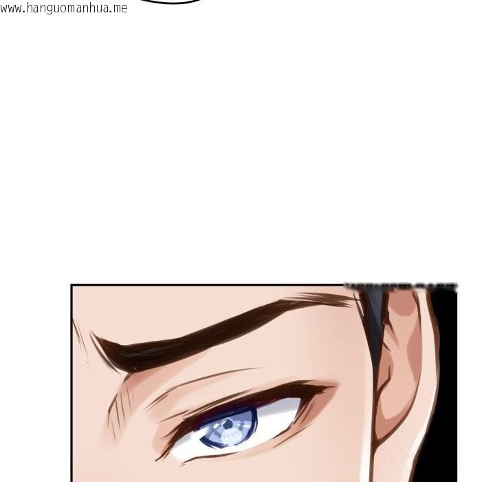 韩国漫画极乐之神韩漫_极乐之神-第50话在线免费阅读-韩国漫画-第211张图片