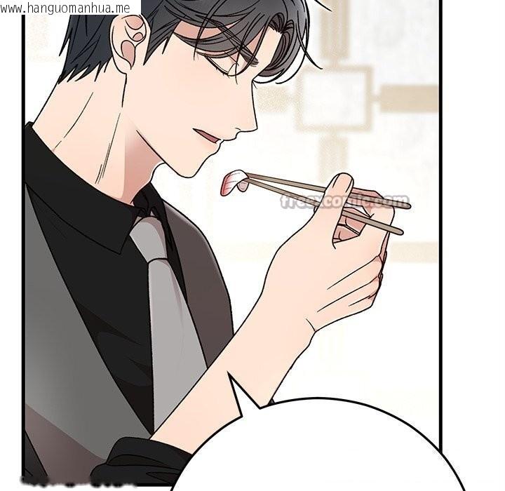 韩国漫画婚姻束缚韩漫_婚姻束缚-第39话在线免费阅读-韩国漫画-第28张图片