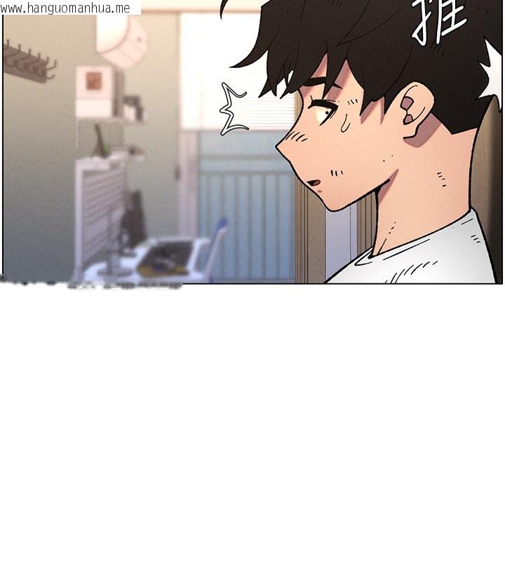 韩国漫画兄妹的秘密授课韩漫_兄妹的秘密授课-第65话-激烈点点相连满格砲在线免费阅读-韩国漫画-第24张图片