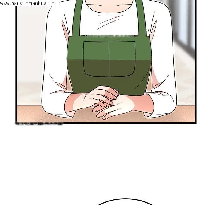 韩国漫画婚姻束缚韩漫_婚姻束缚-第39话在线免费阅读-韩国漫画-第180张图片