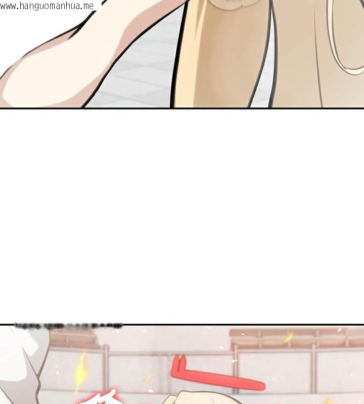 韩国漫画被召唤到异世界，然后成为半龙骑士长韩漫_被召唤到异世界，然后成为半龙骑士长-第50话在线免费阅读-韩国漫画-第13张图片