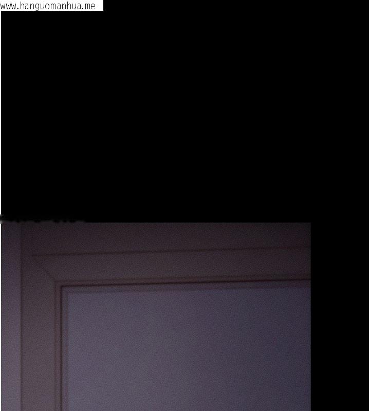 韩国漫画拜脱拜脱App韩漫_拜脱拜脱App-第21话-要对姐姐保密唷在线免费阅读-韩国漫画-第199张图片