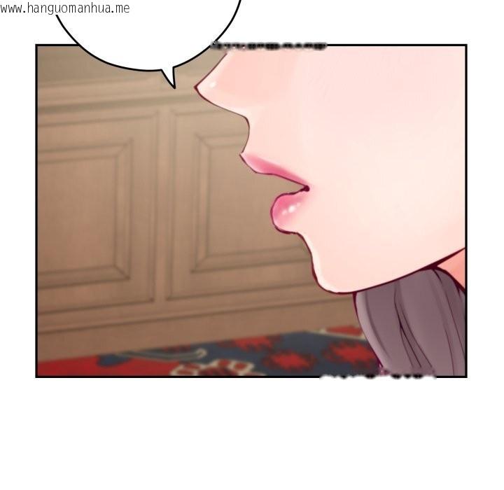 韩国漫画极乐之神韩漫_极乐之神-第50话在线免费阅读-韩国漫画-第135张图片