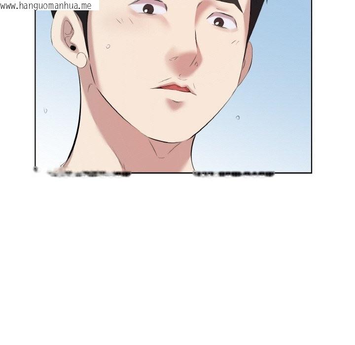 韩国漫画回归单身的继女韩漫_回归单身的继女-第35话在线免费阅读-韩国漫画-第51张图片