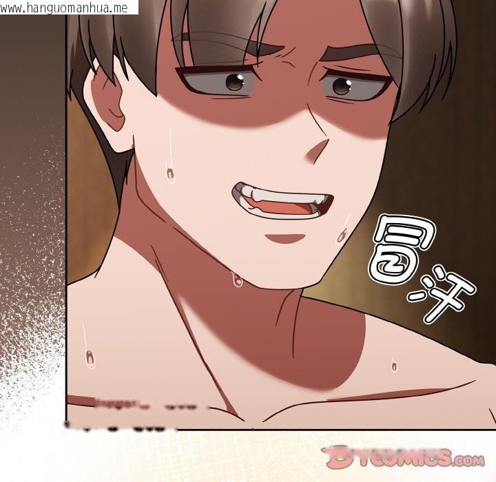 韩国漫画热情拳击馆韩漫_热情拳击馆-第29话在线免费阅读-韩国漫画-第93张图片