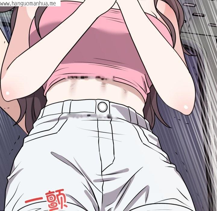 韩国漫画难言之秘韩漫_难言之秘-第7话在线免费阅读-韩国漫画-第154张图片