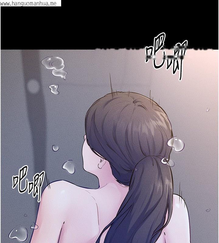 韩国漫画继母与继姐韩漫_继母与继姐-第78话-任由儿子索取的母亲在线免费阅读-韩国漫画-第43张图片
