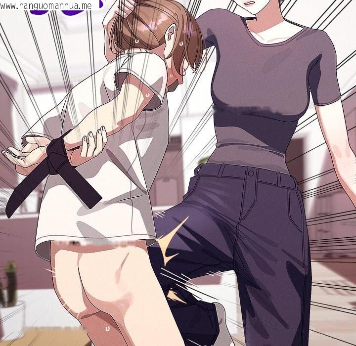 韩国漫画分身使我无限变强韩漫_分身使我无限变强-第22话在线免费阅读-韩国漫画-第92张图片