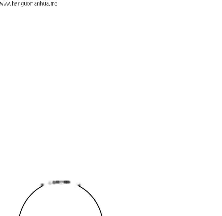 韩国漫画极乐之神韩漫_极乐之神-第50话在线免费阅读-韩国漫画-第24张图片