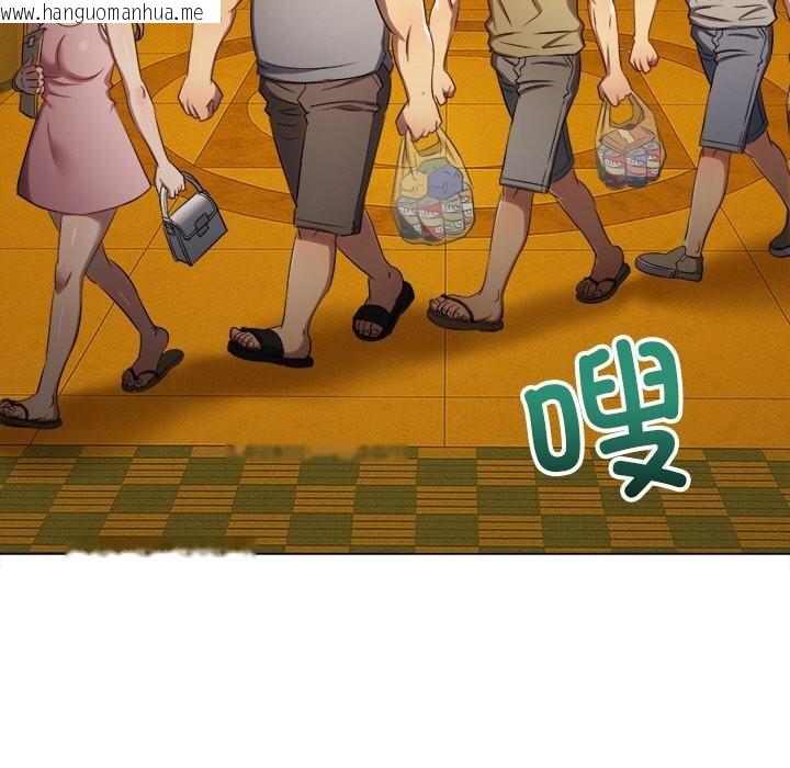 韩国漫画恶女勾勾缠/难缠小恶女韩漫_恶女勾勾缠/难缠小恶女-第260话在线免费阅读-韩国漫画-第21张图片
