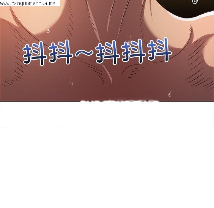 韩国漫画恶女勾勾缠/难缠小恶女韩漫_恶女勾勾缠/难缠小恶女-第260话在线免费阅读-韩国漫画-第166张图片
