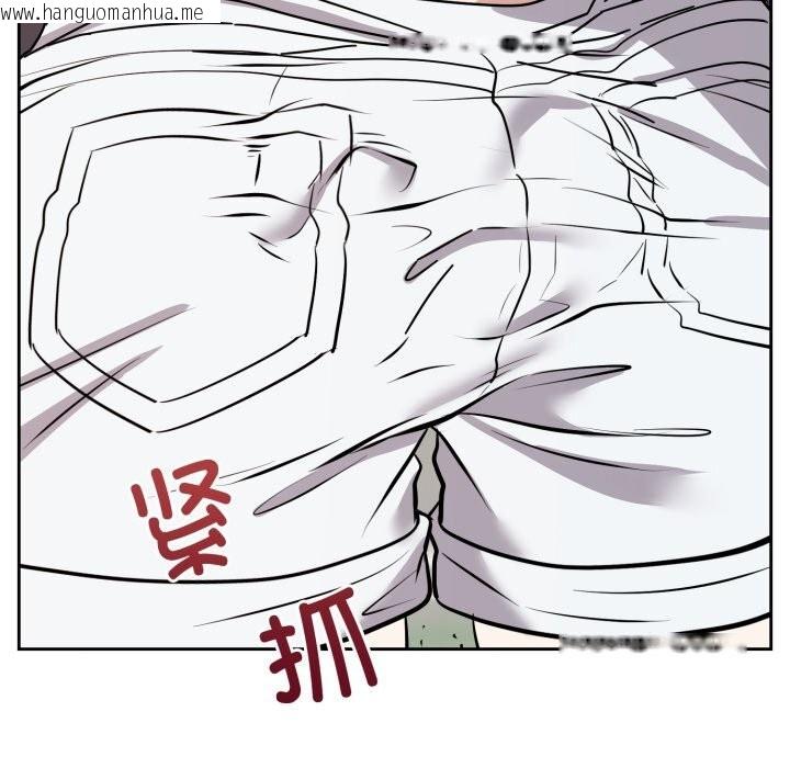 韩国漫画难言之秘韩漫_难言之秘-第7话在线免费阅读-韩国漫画-第151张图片