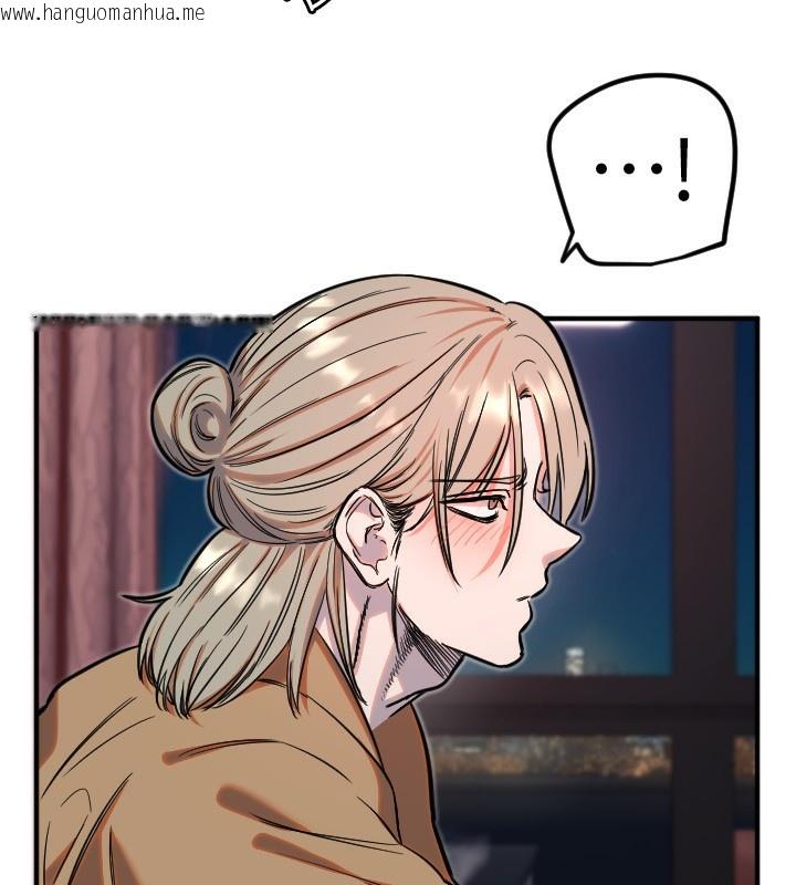 韩国漫画守护天使韩漫_守护天使-第39话-主人检查身体的日子在线免费阅读-韩国漫画-第61张图片