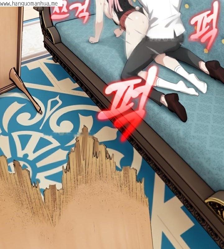 韩国漫画被召唤到异世界，然后成为半龙骑士长韩漫_被召唤到异世界，然后成为半龙骑士长-第46话在线免费阅读-韩国漫画-第25张图片