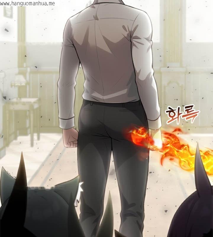 韩国漫画被召唤到异世界，然后成为半龙骑士长韩漫_被召唤到异世界，然后成为半龙骑士长-第49话在线免费阅读-韩国漫画-第59张图片